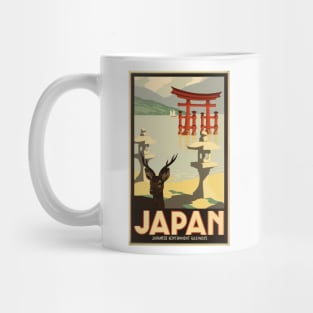 Vintage Travel - Japan Mug